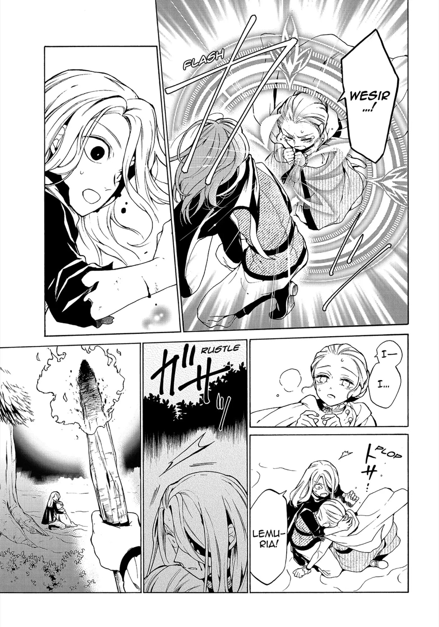 Shinigami to Gin no Kishi Chapter 27 page 19 - 