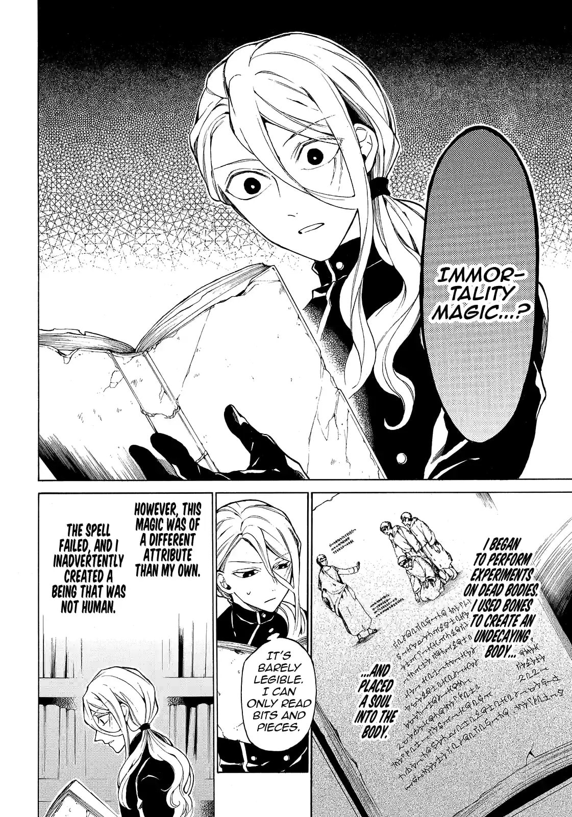 Shinigami to Gin no Kishi Chapter 28.1 page 12 - 