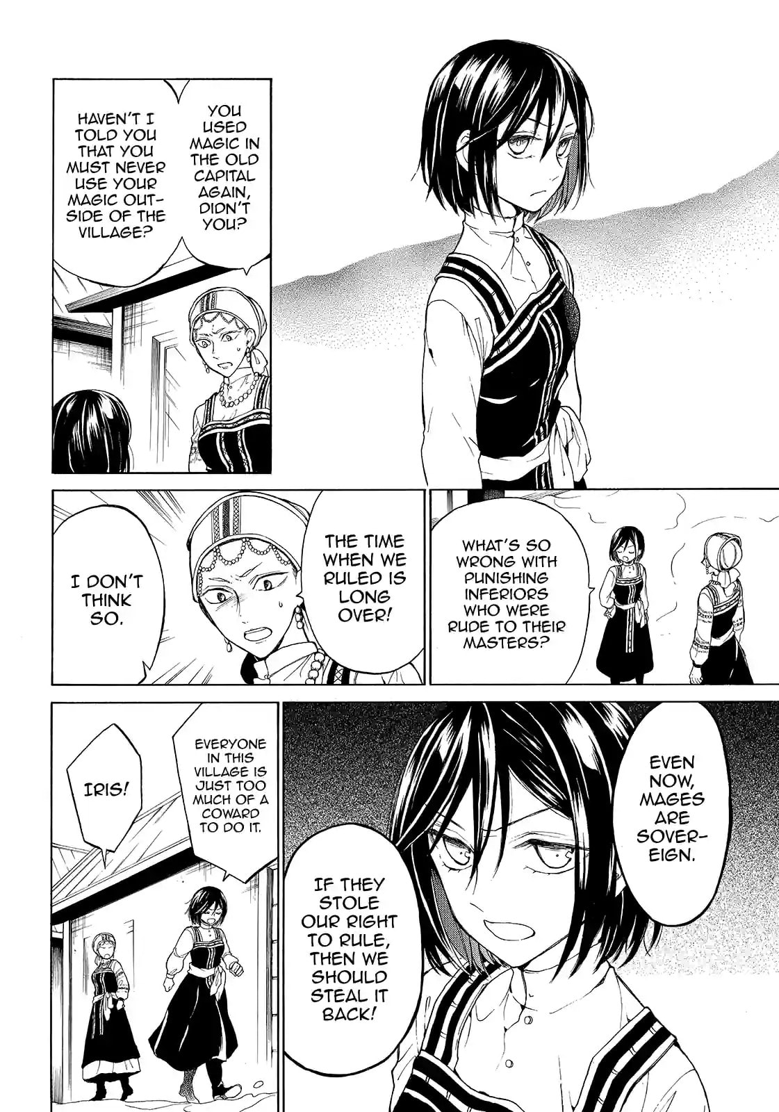 Shinigami to Gin no Kishi Chapter 28.1 page 6 - 
