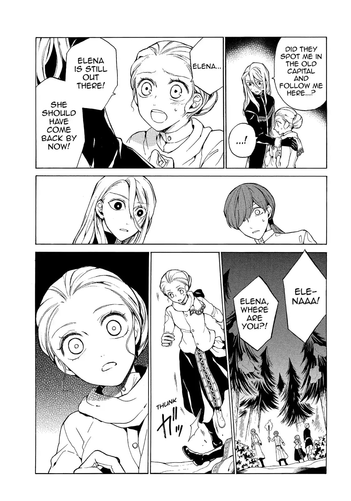 Shinigami to Gin no Kishi Chapter 28.2 page 10 - 