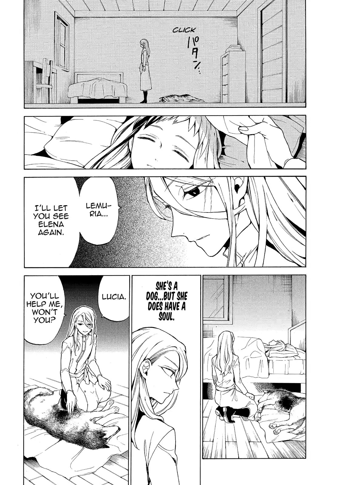Shinigami to Gin no Kishi Chapter 28.3 page 4 - 