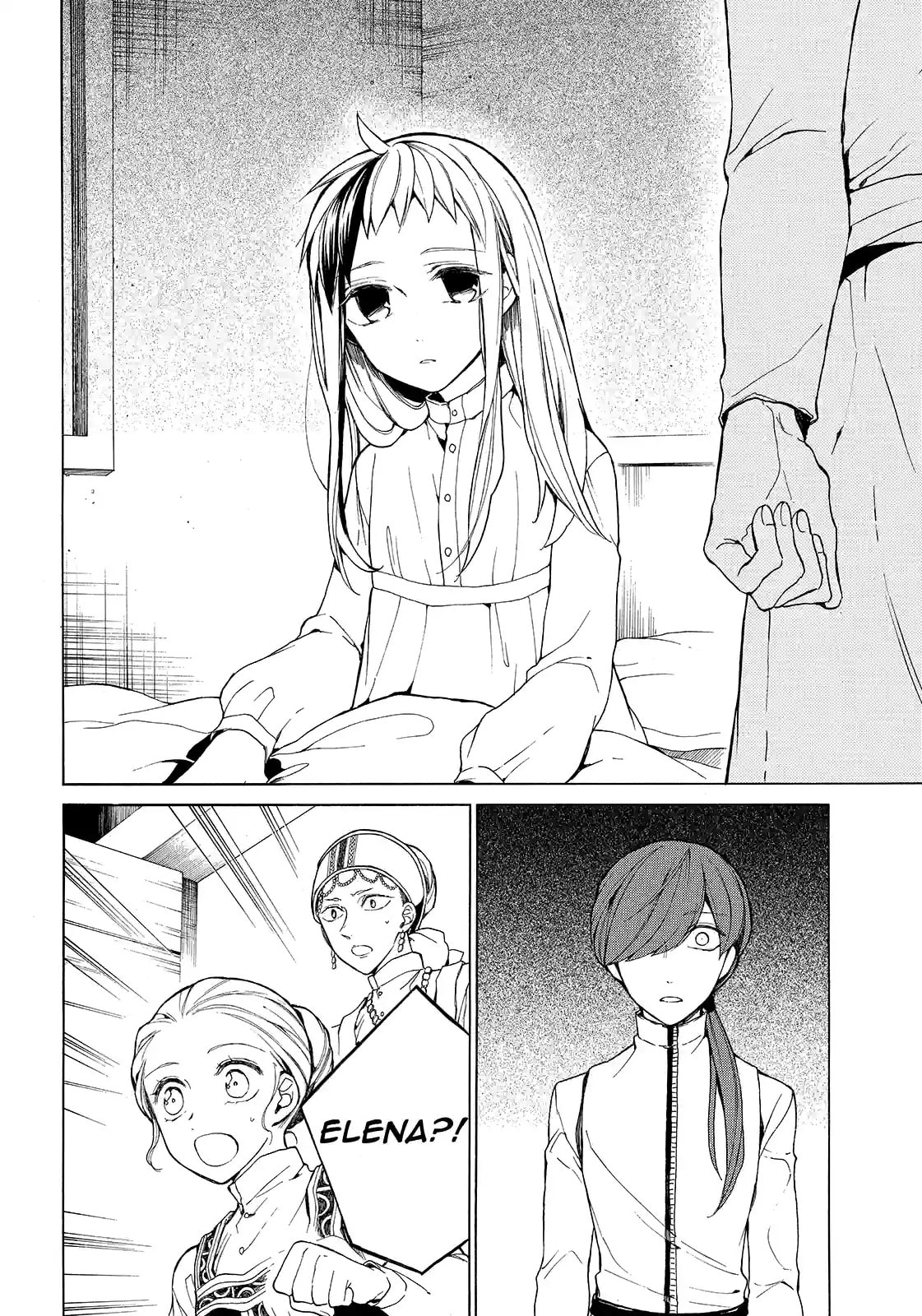 Shinigami to Gin no Kishi Chapter 28.3 page 6 - 