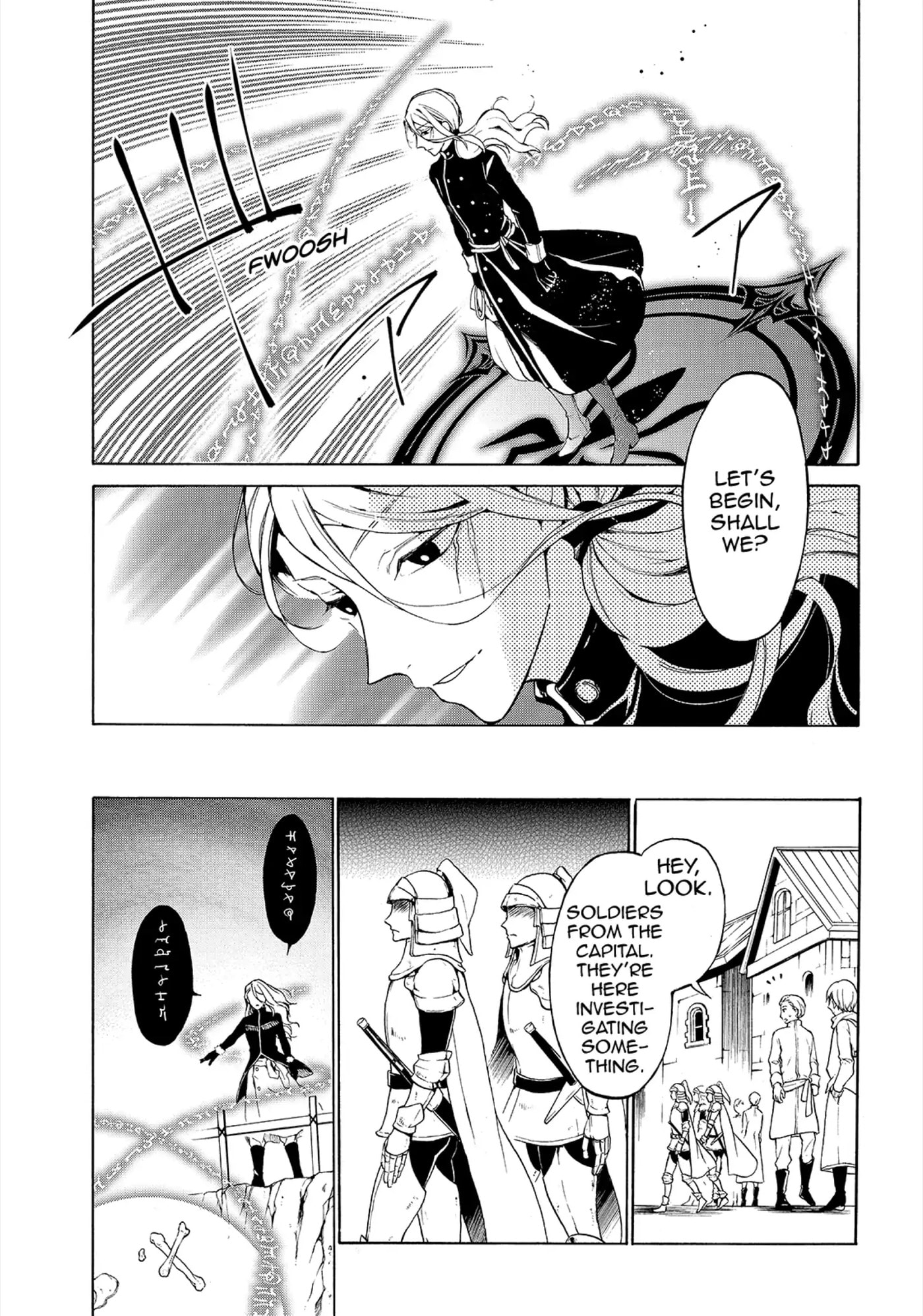Shinigami to Gin no Kishi Chapter 28 page 15 - 