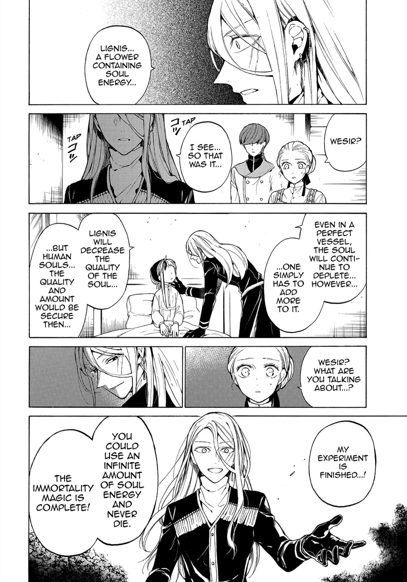 Shinigami to Gin no Kishi Chapter 29 page 12 - 