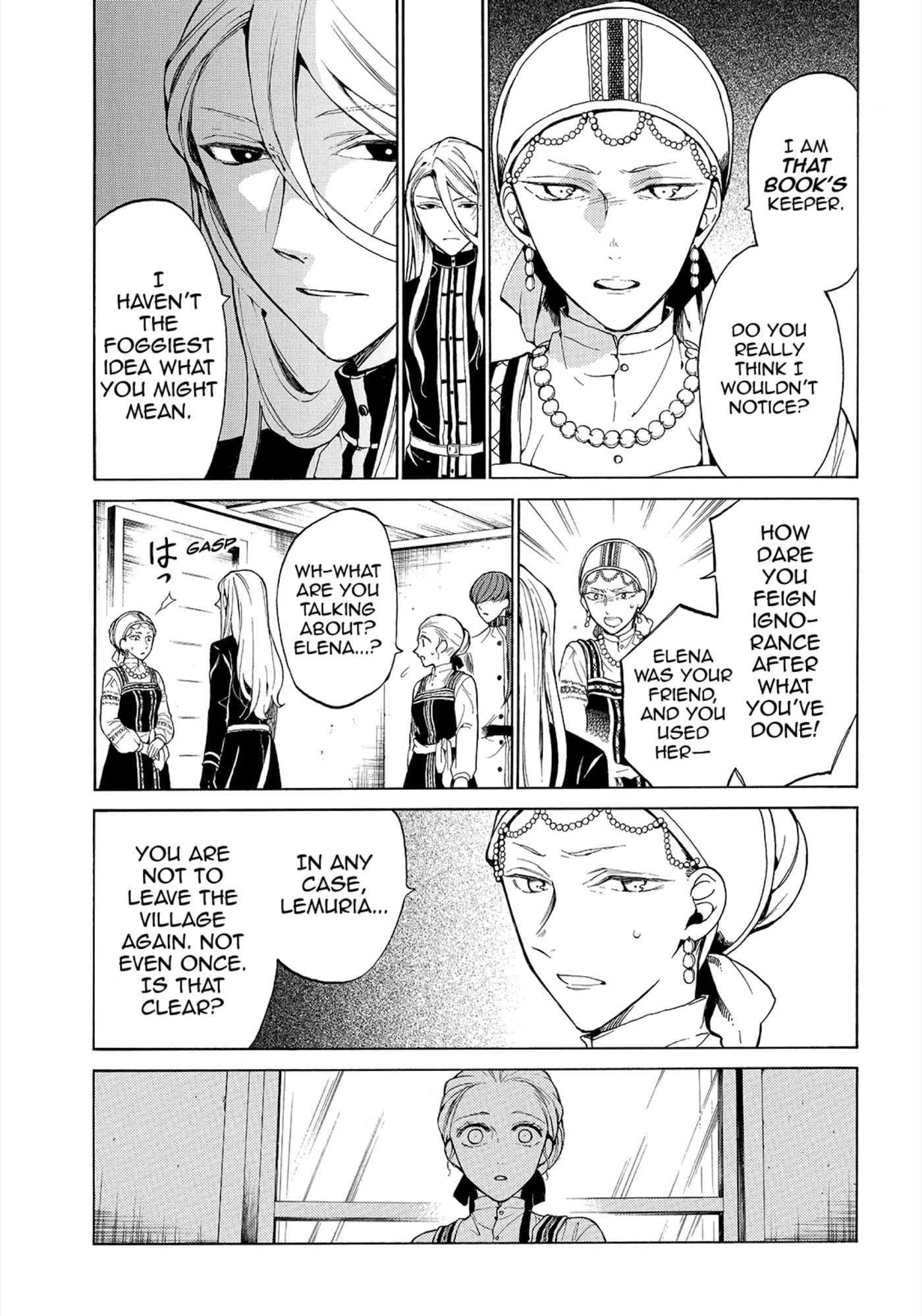 Shinigami to Gin no Kishi Chapter 29 page 5 - 