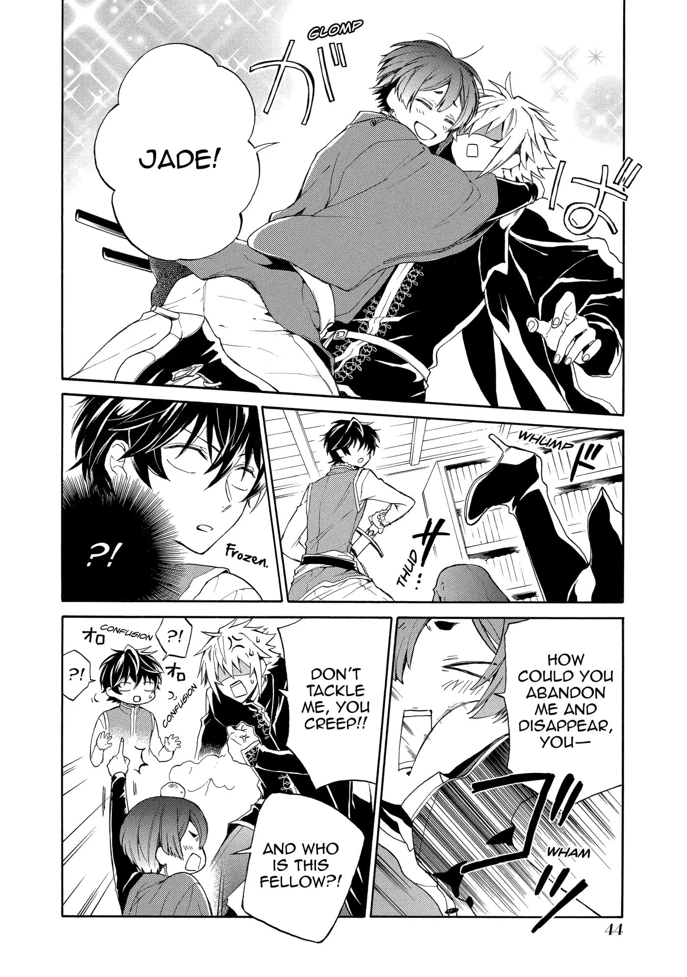 Shinigami to Gin no Kishi Chapter 3.1 page 2 - 