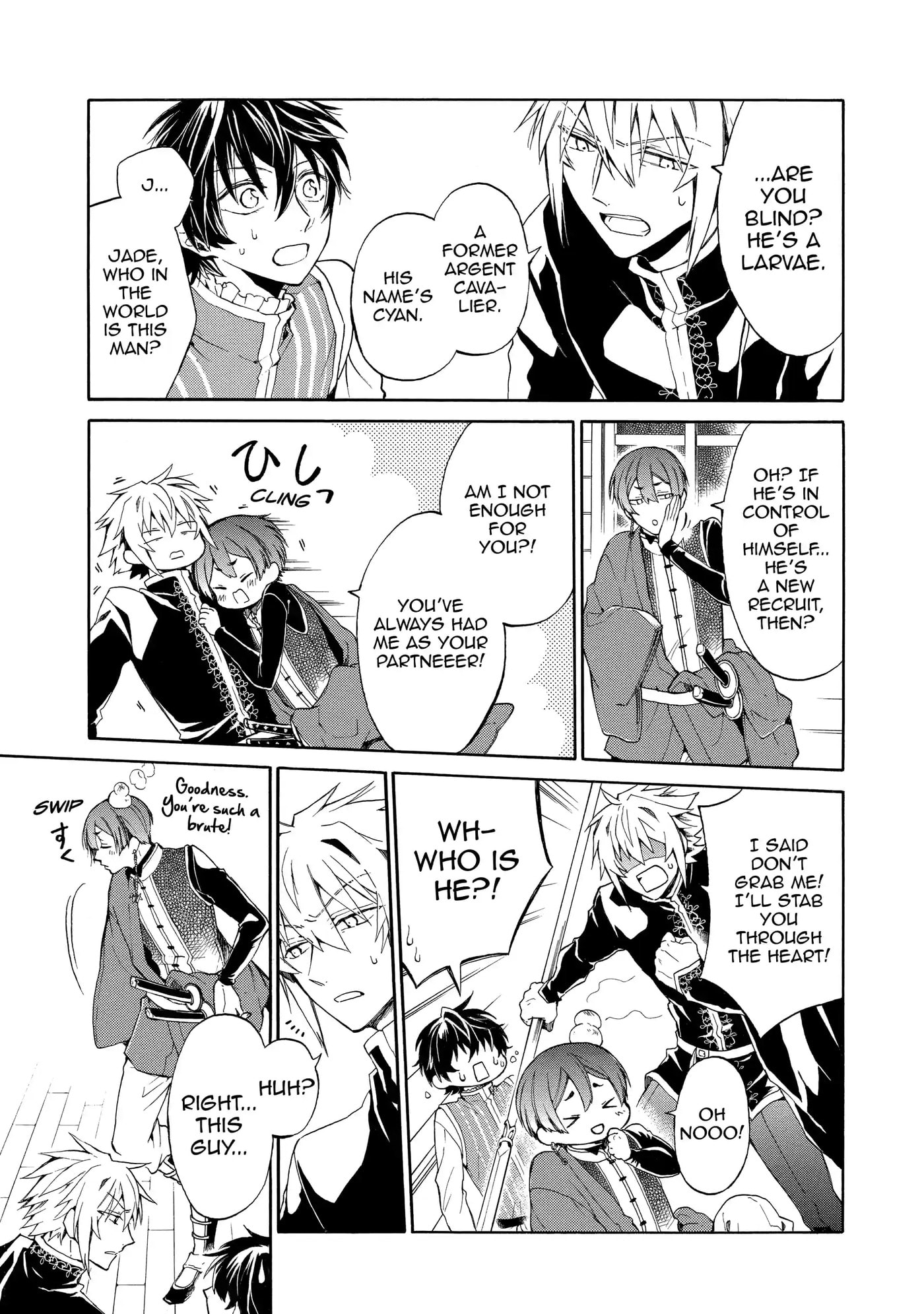 Shinigami to Gin no Kishi Chapter 3.1 page 3 - 