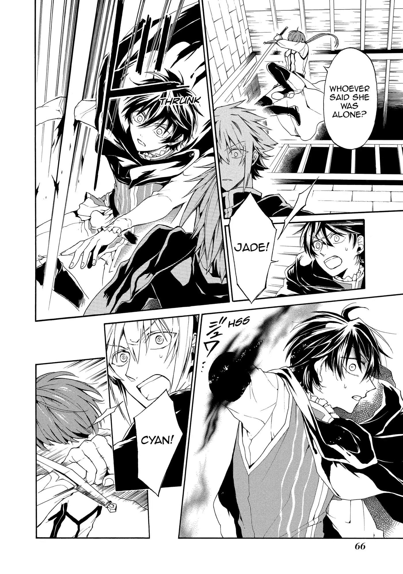 Shinigami to Gin no Kishi Chapter 3.2 page 12 - 