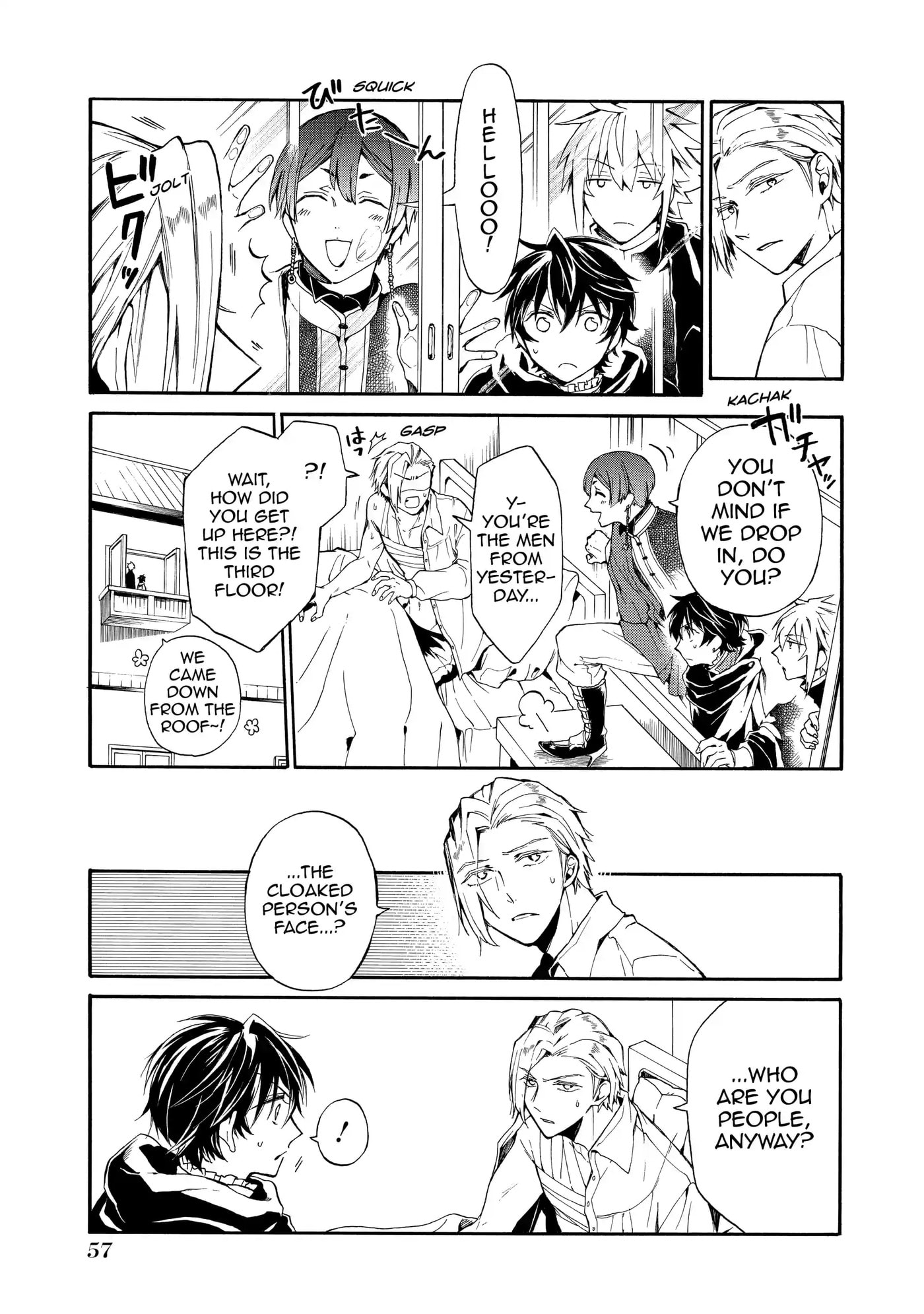 Shinigami to Gin no Kishi Chapter 3.2 page 3 - 