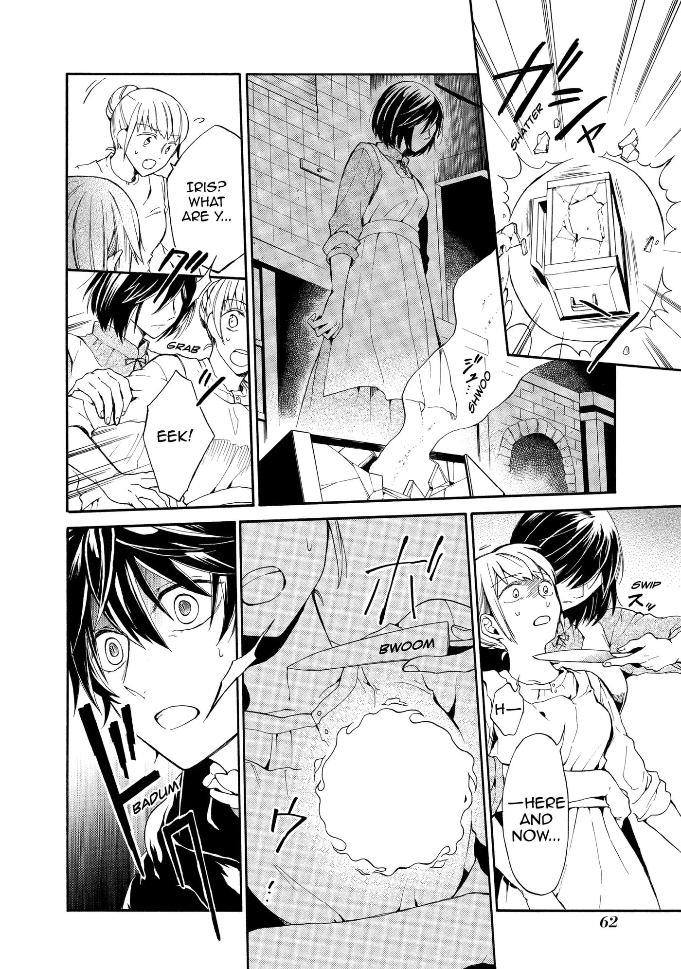 Shinigami to Gin no Kishi Chapter 3.2 page 8 - 