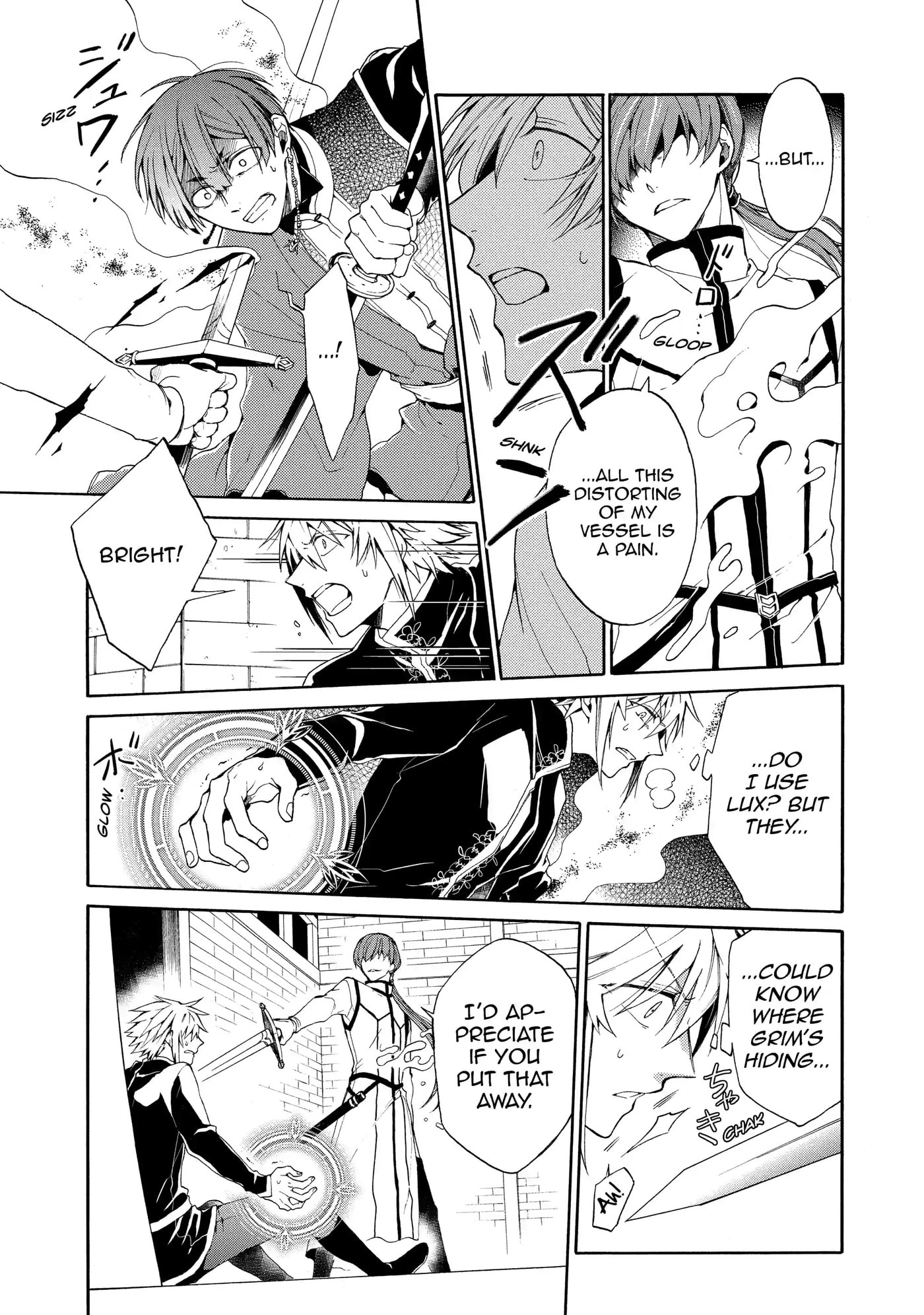 Shinigami to Gin no Kishi Chapter 3.3 page 4 - 