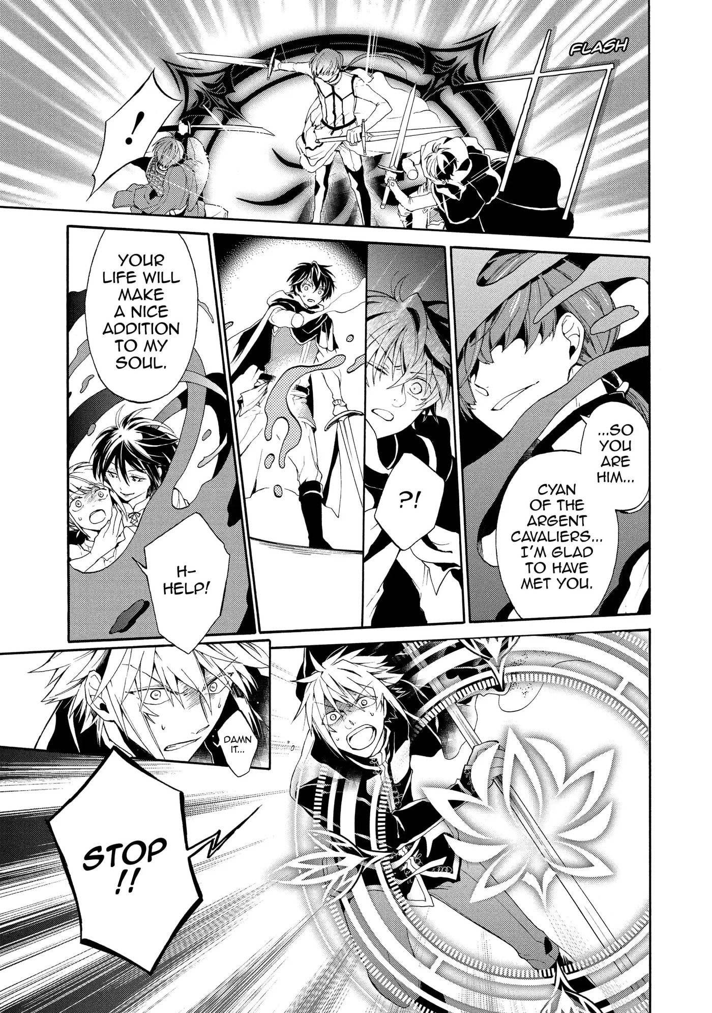 Shinigami to Gin no Kishi Chapter 3.3 page 6 - 