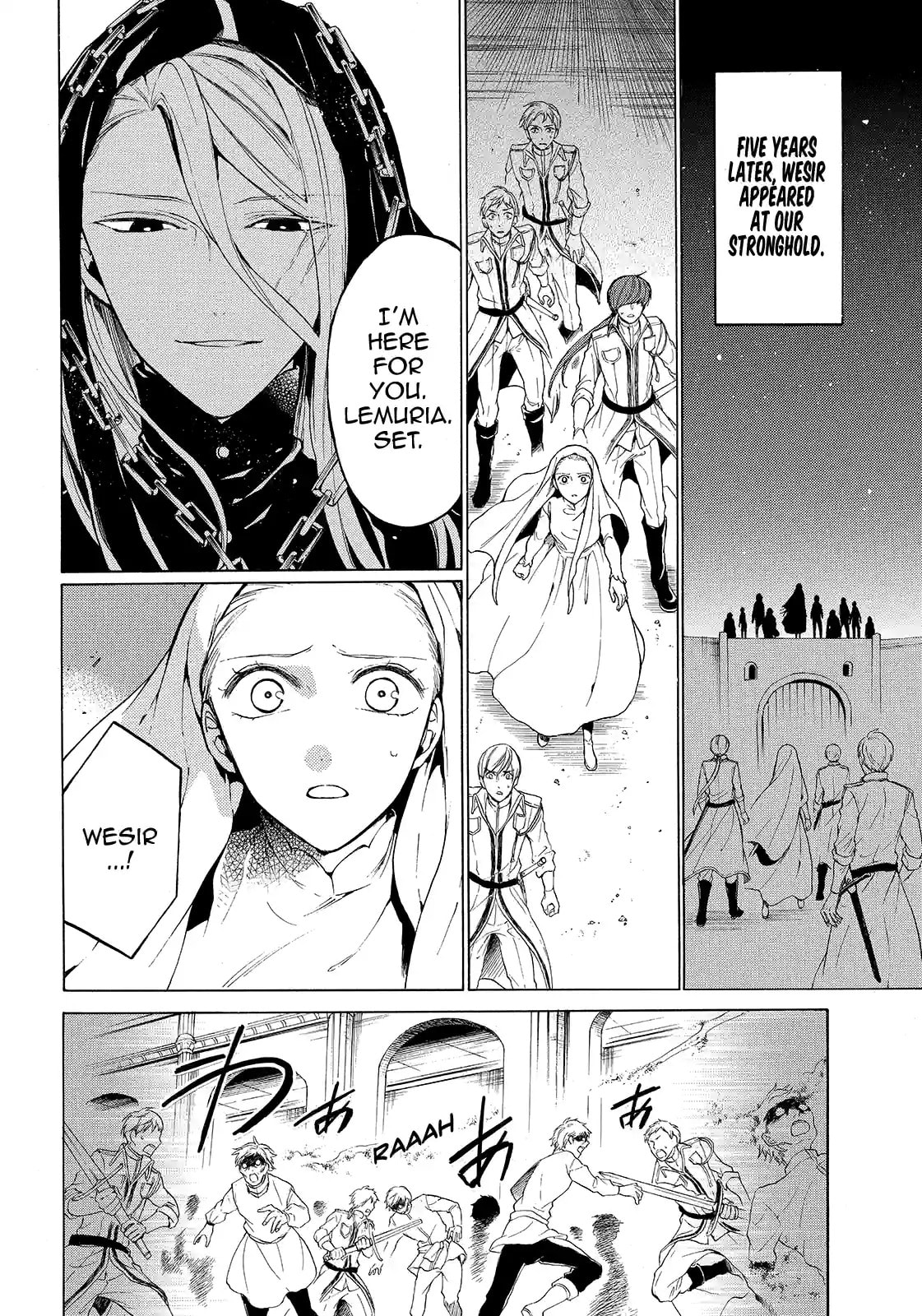 Shinigami to Gin no Kishi Chapter 30.1 page 6 - 