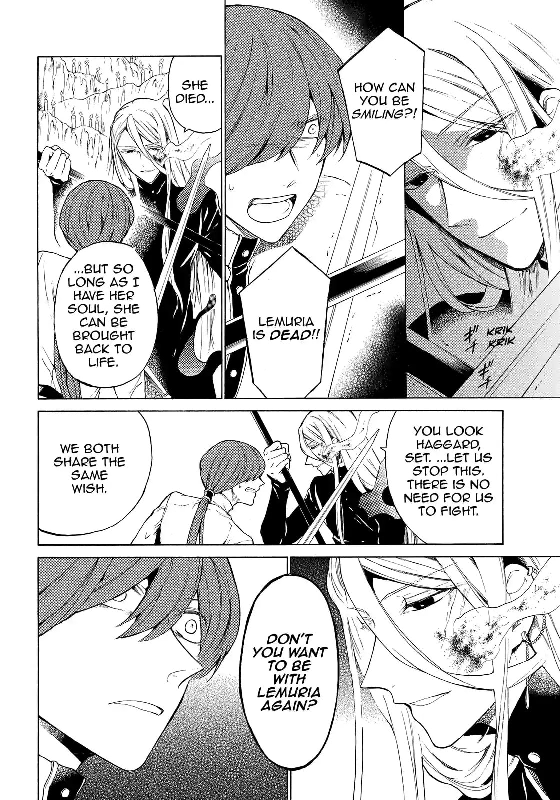 Shinigami to Gin no Kishi Chapter 30.2 page 7 - 