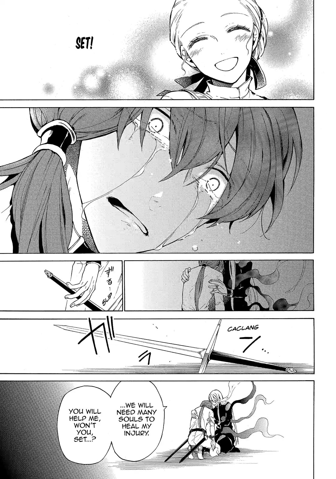Shinigami to Gin no Kishi Chapter 30.2 page 10 - 