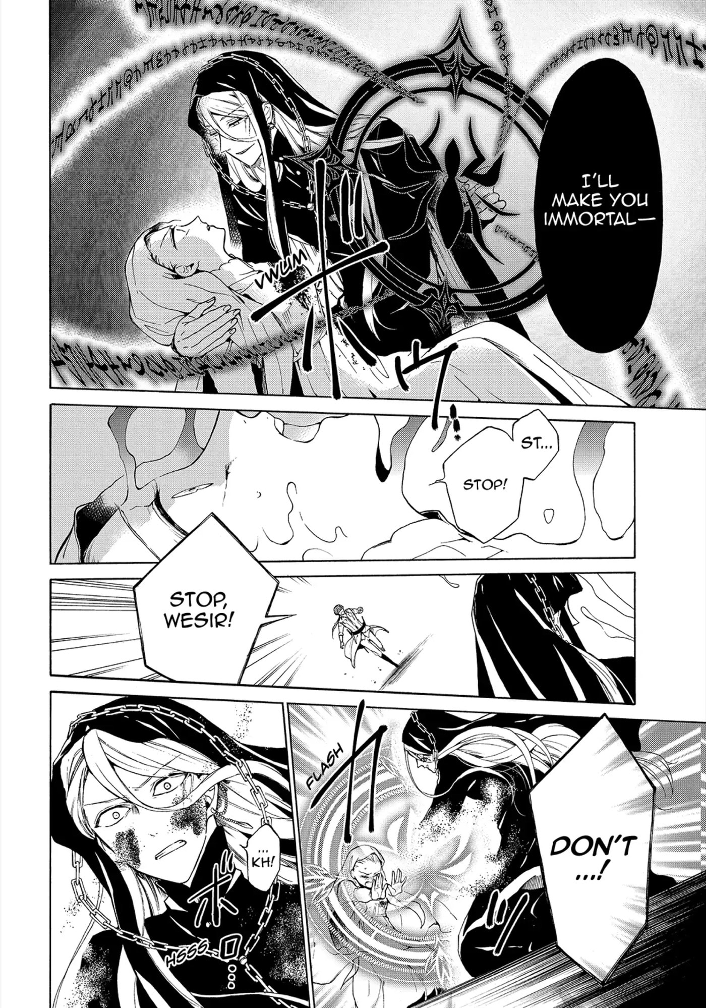 Shinigami to Gin no Kishi Chapter 30 page 12 - 