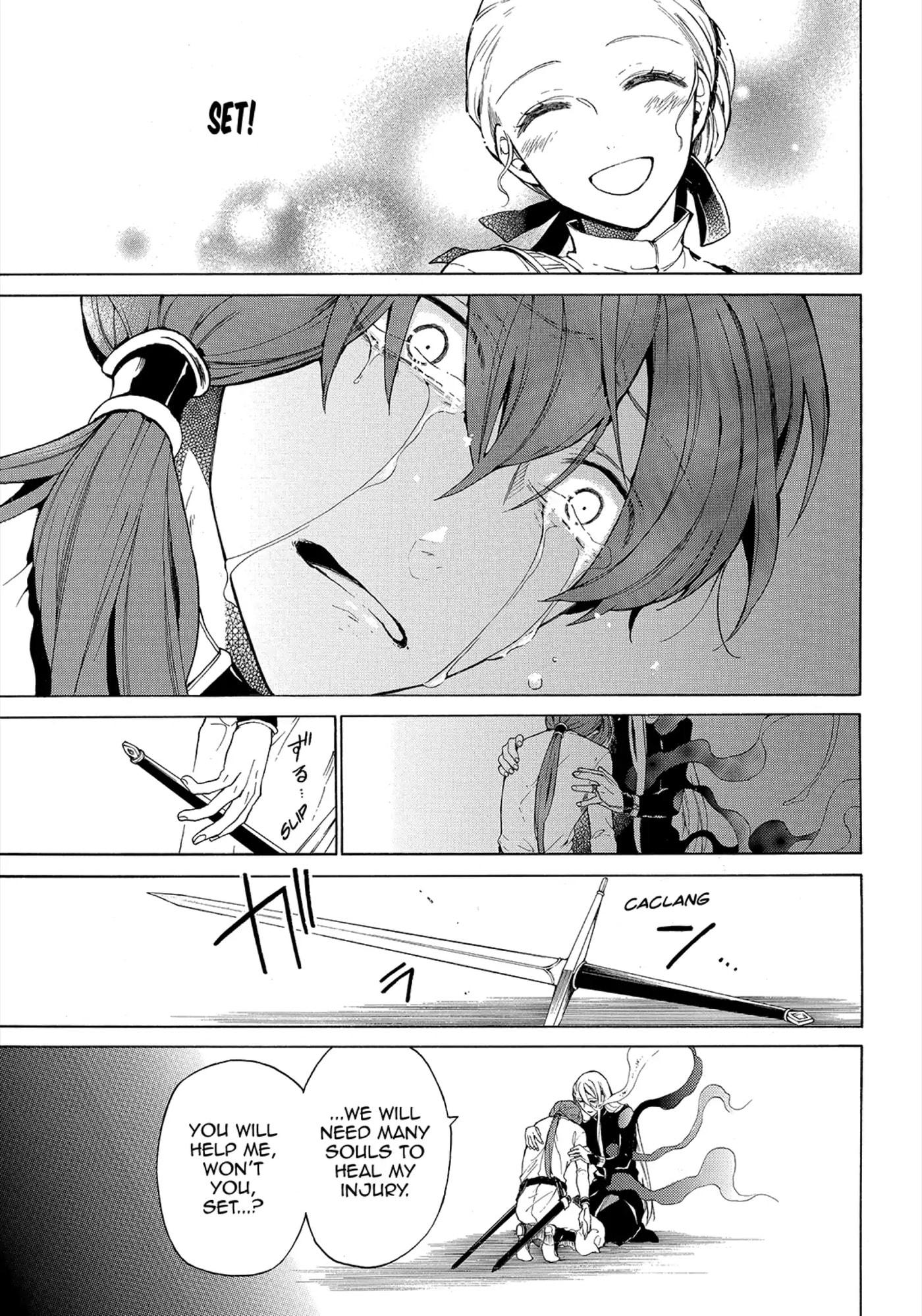 Shinigami to Gin no Kishi Chapter 30 page 25 - 