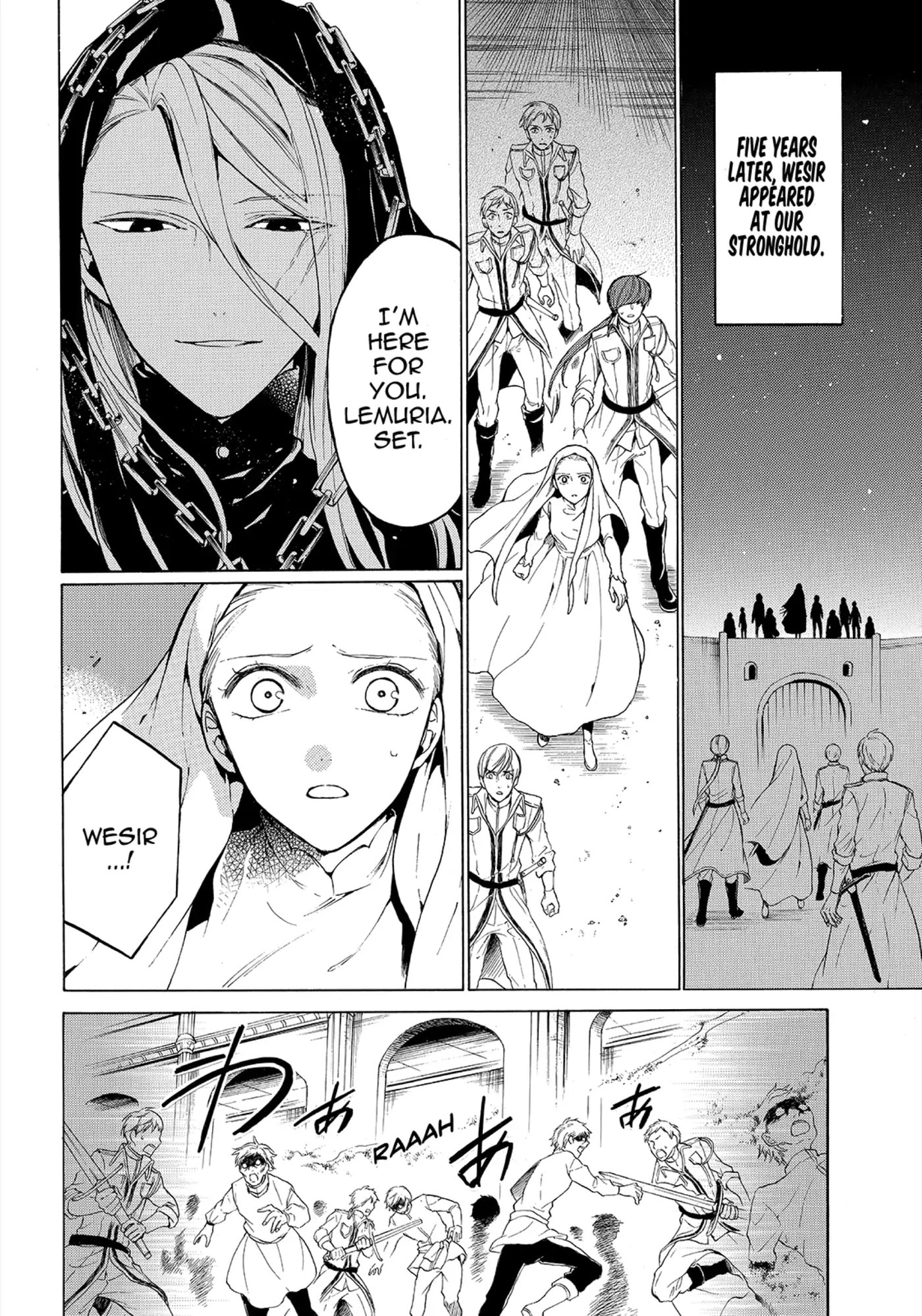 Shinigami to Gin no Kishi Chapter 30 page 6 - 