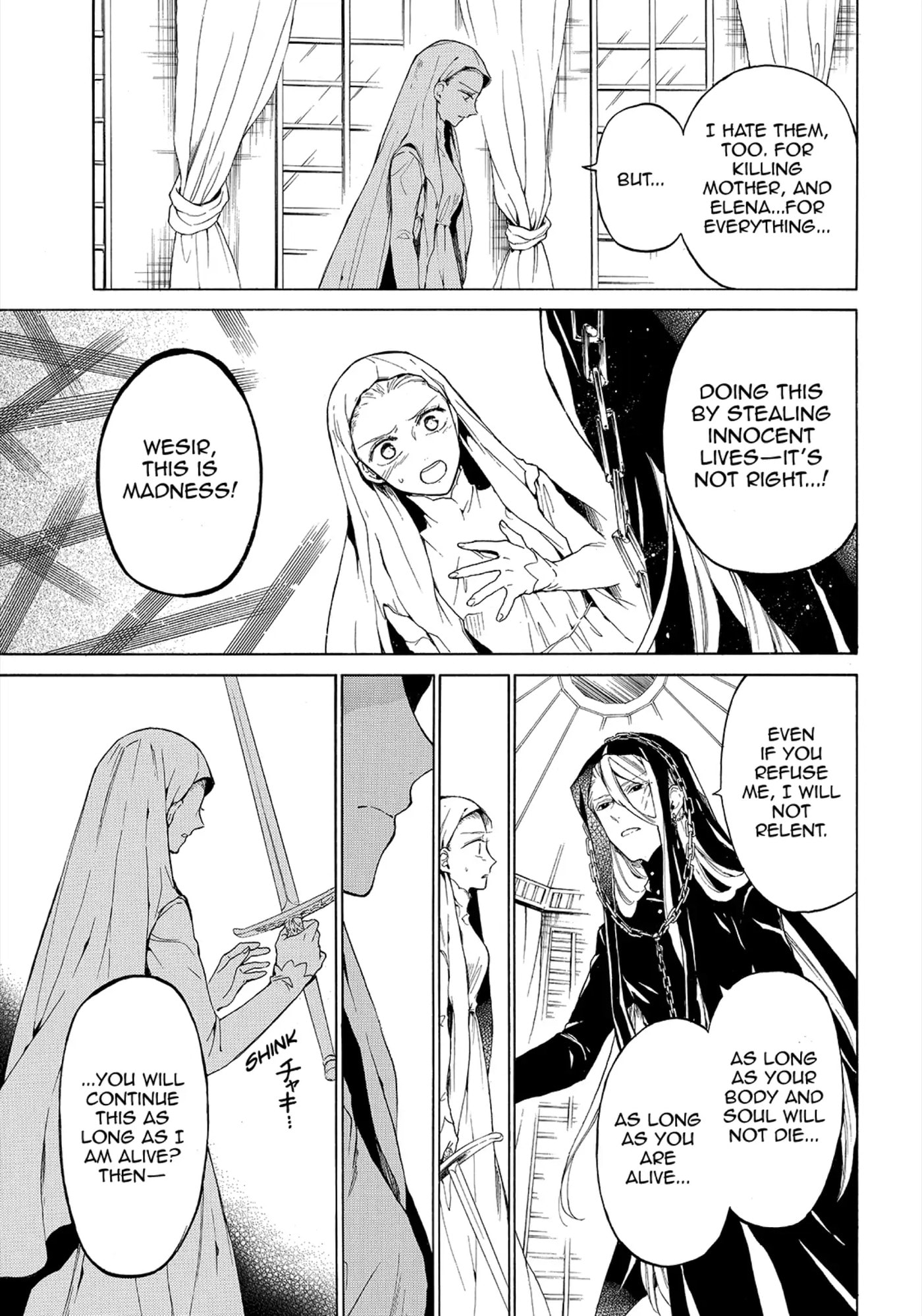 Shinigami to Gin no Kishi Chapter 30 page 9 - 