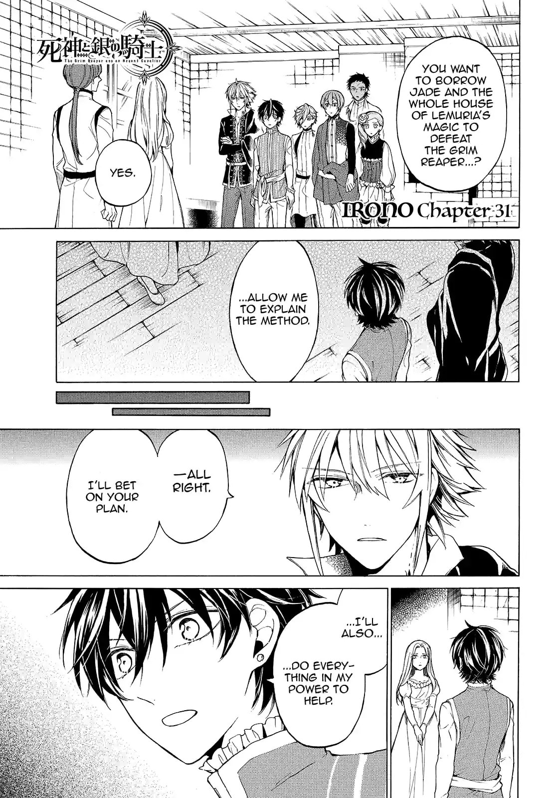 Shinigami to Gin no Kishi Chapter 31.1 page 1 - 