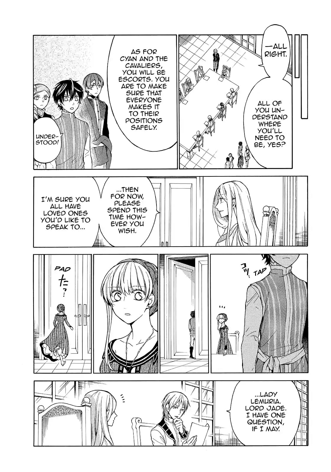 Shinigami to Gin no Kishi Chapter 31.1 page 9 - 