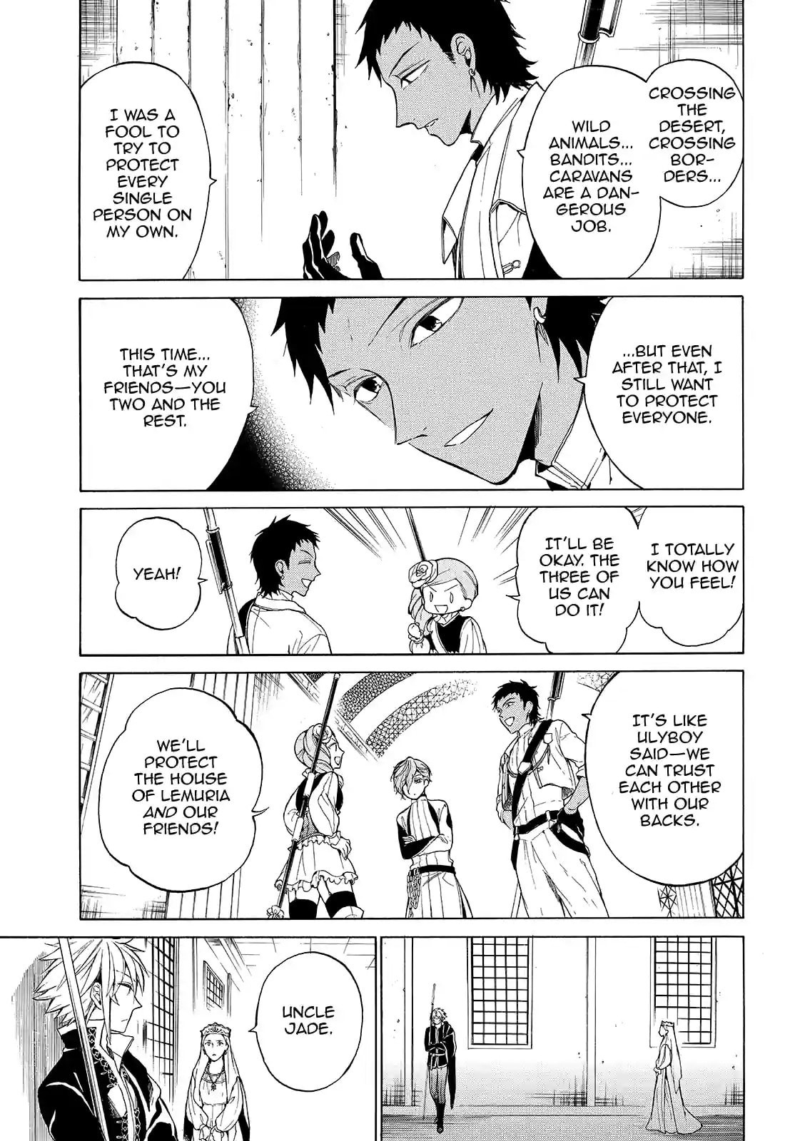 Shinigami to Gin no Kishi Chapter 31.2 page 3 - 