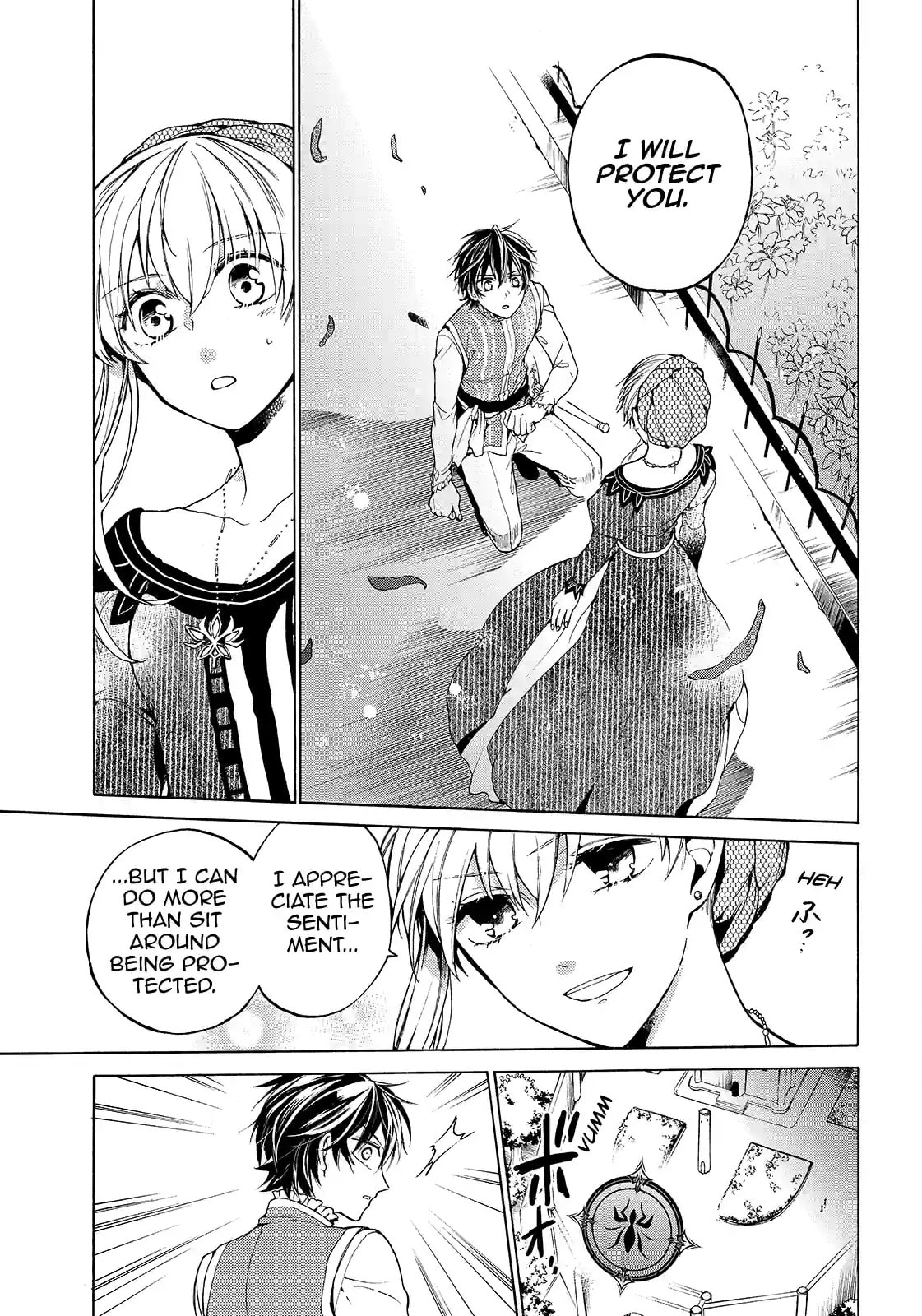 Shinigami to Gin no Kishi Chapter 31.3 page 3 - 