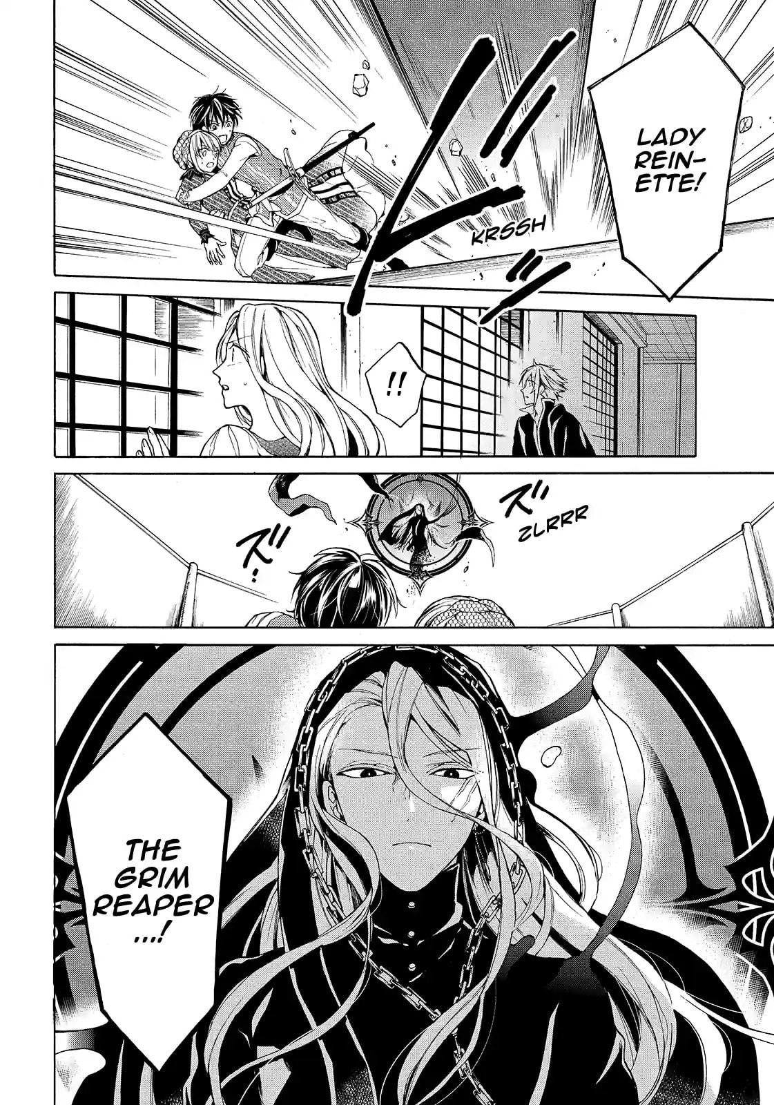 Shinigami to Gin no Kishi Chapter 31.3 page 4 - 