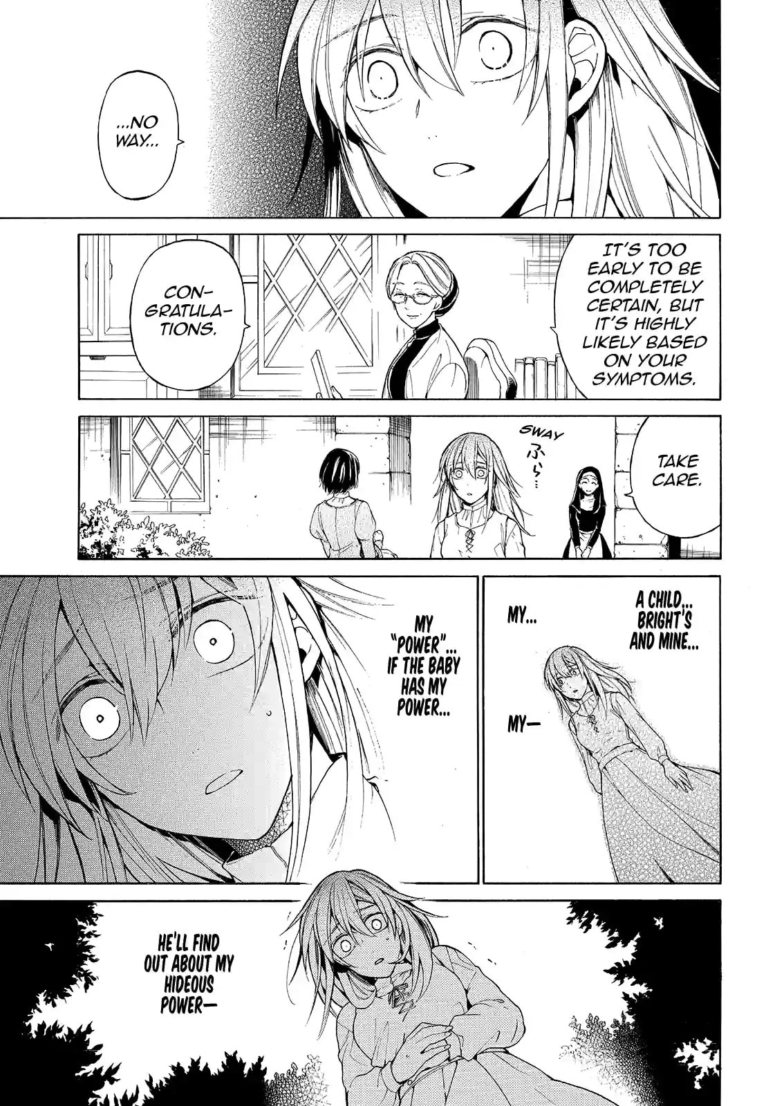 Shinigami to Gin no Kishi Chapter 31.4 page 1 - 