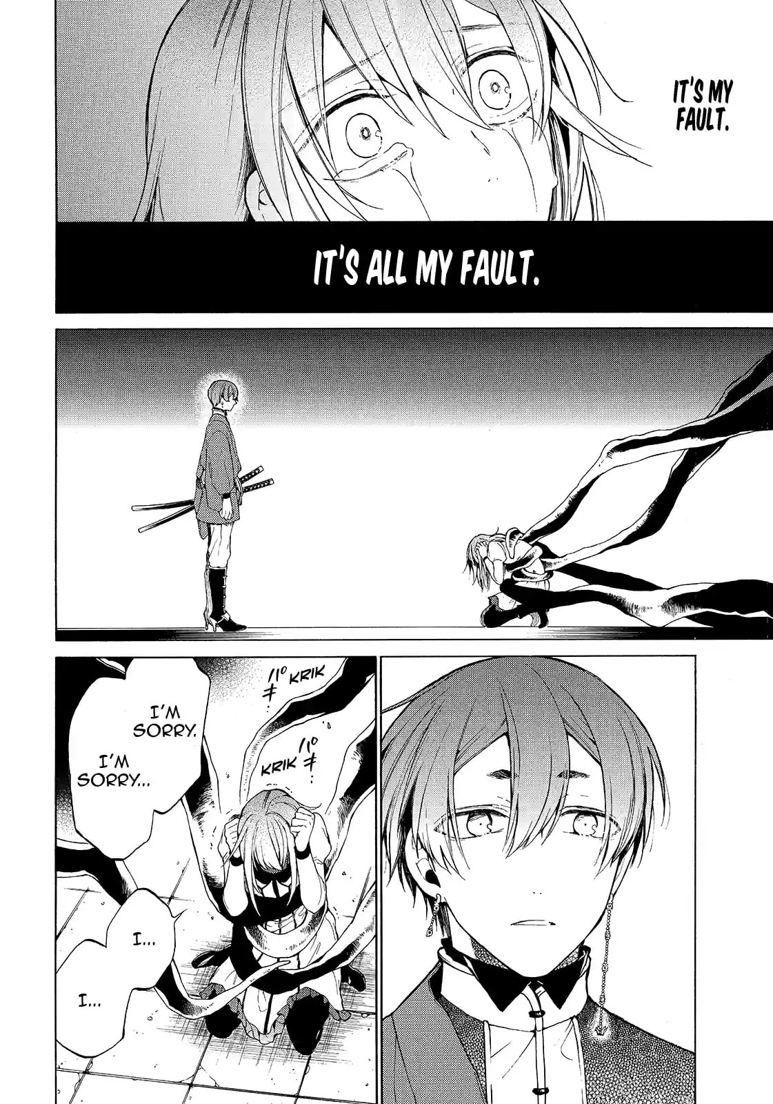 Shinigami to Gin no Kishi Chapter 31.4 page 6 - 