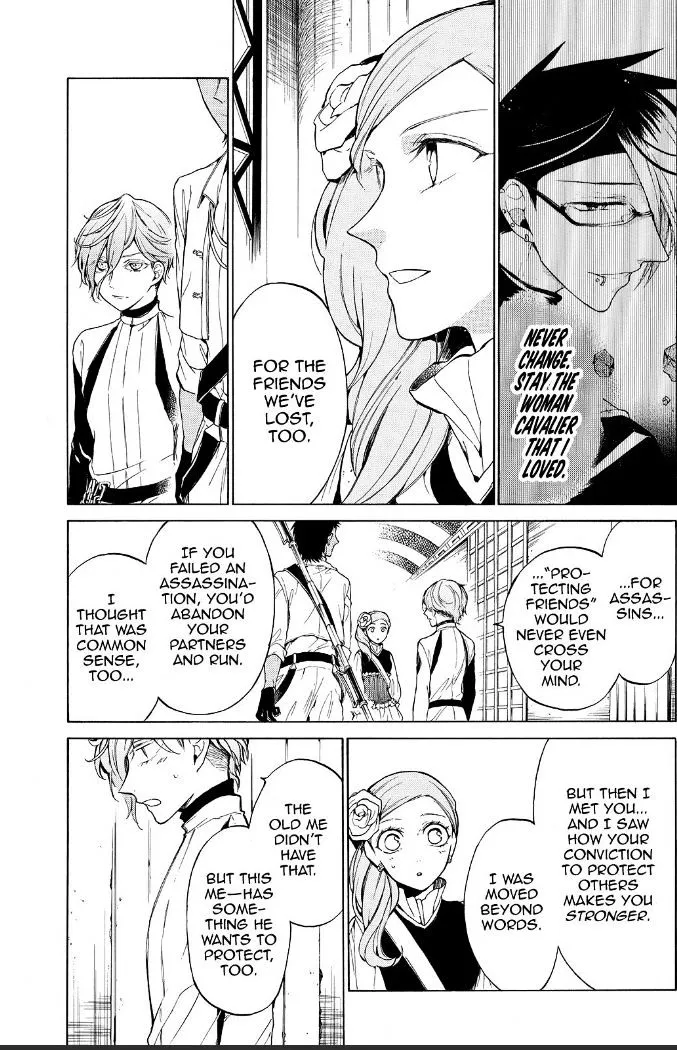 Shinigami to Gin no Kishi Chapter 31 page 13 - 