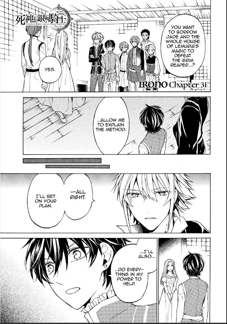 Shinigami to Gin no Kishi Chapter 31 page 3 - 