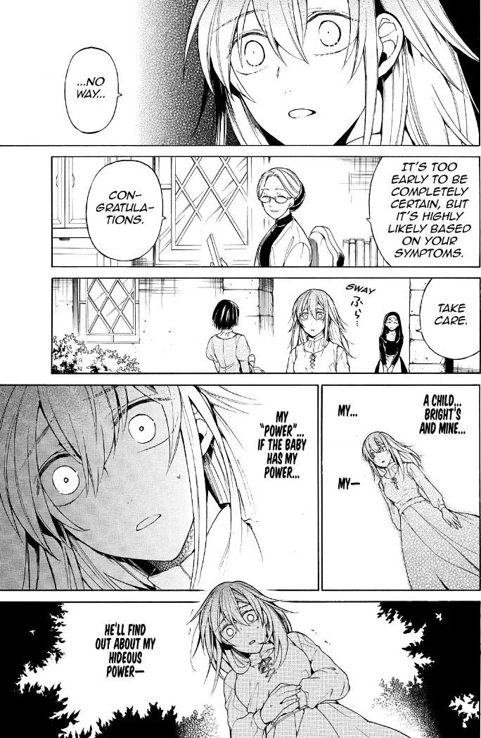Shinigami to Gin no Kishi Chapter 31 page 33 - 