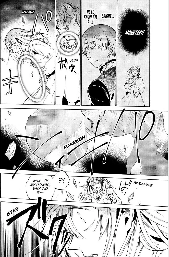 Shinigami to Gin no Kishi Chapter 31 page 34 - 