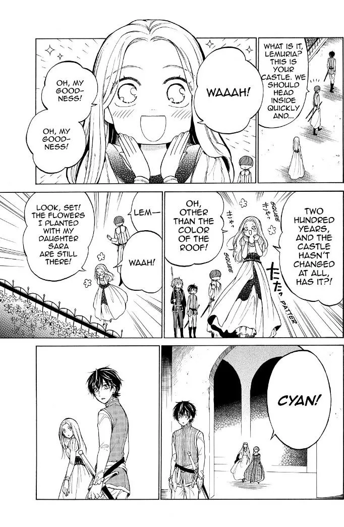 Shinigami to Gin no Kishi Chapter 31 page 5 - 