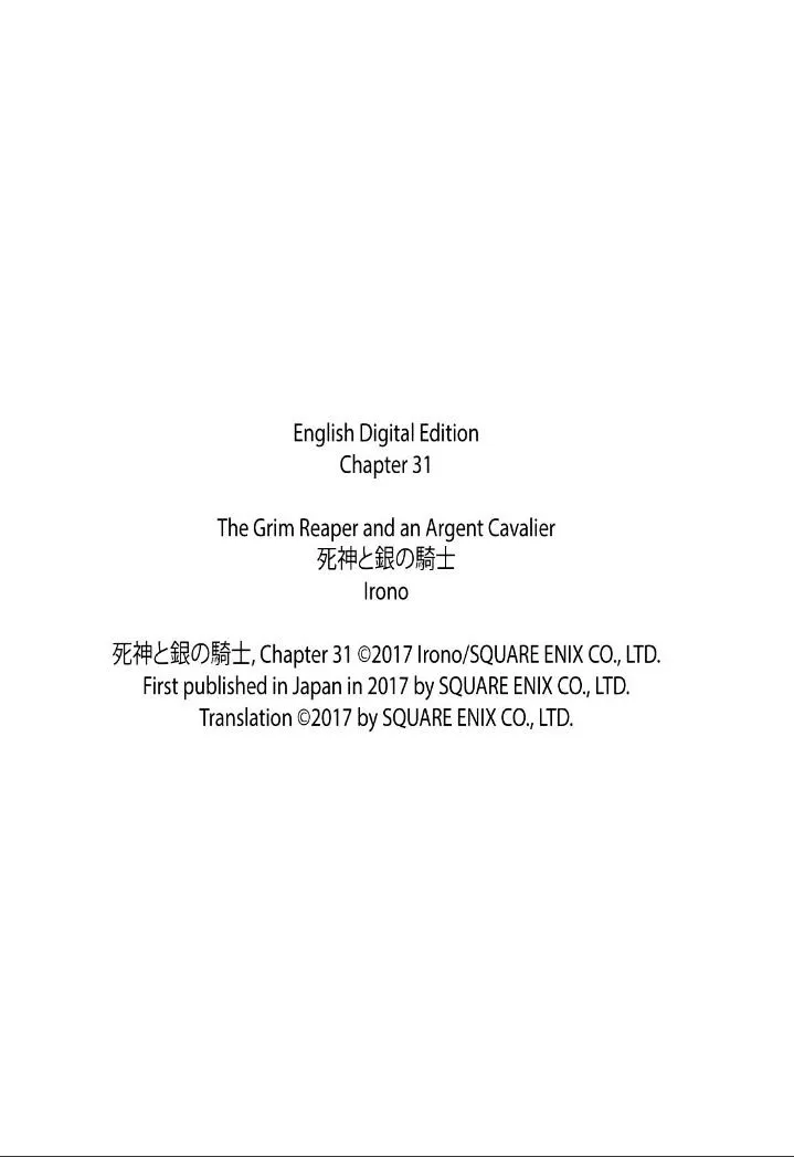 Shinigami to Gin no Kishi Chapter 31 page 43 - 