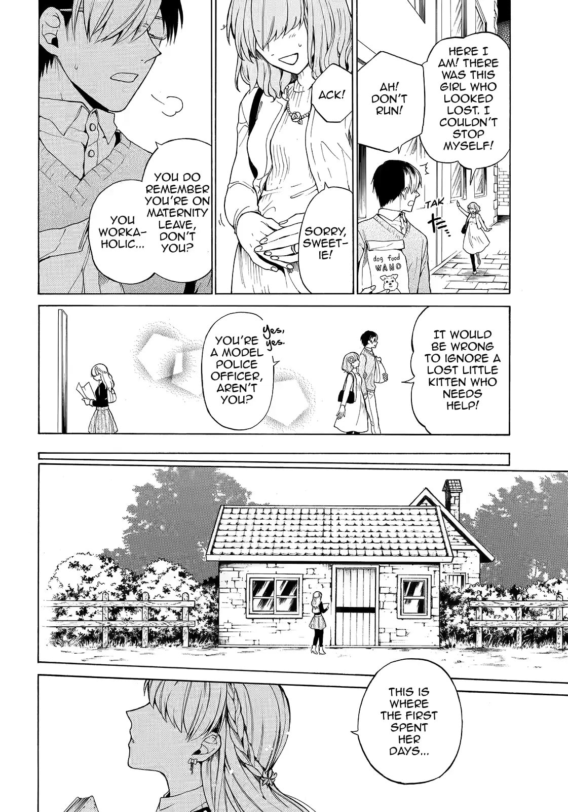 Shinigami to Gin no Kishi Chapter 32.1 page 30 - 