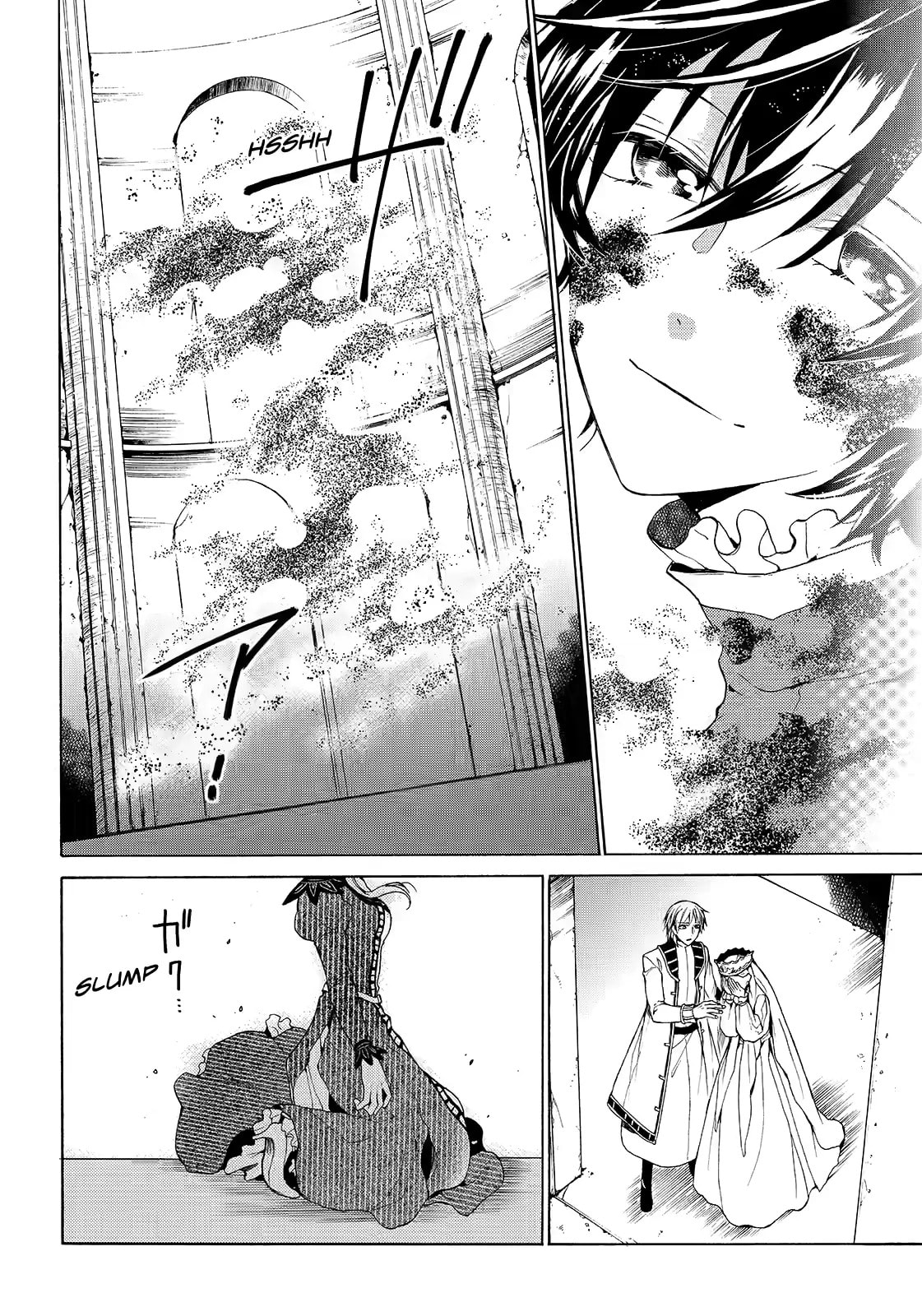 Shinigami to Gin no Kishi Chapter 32.1 page 4 - 