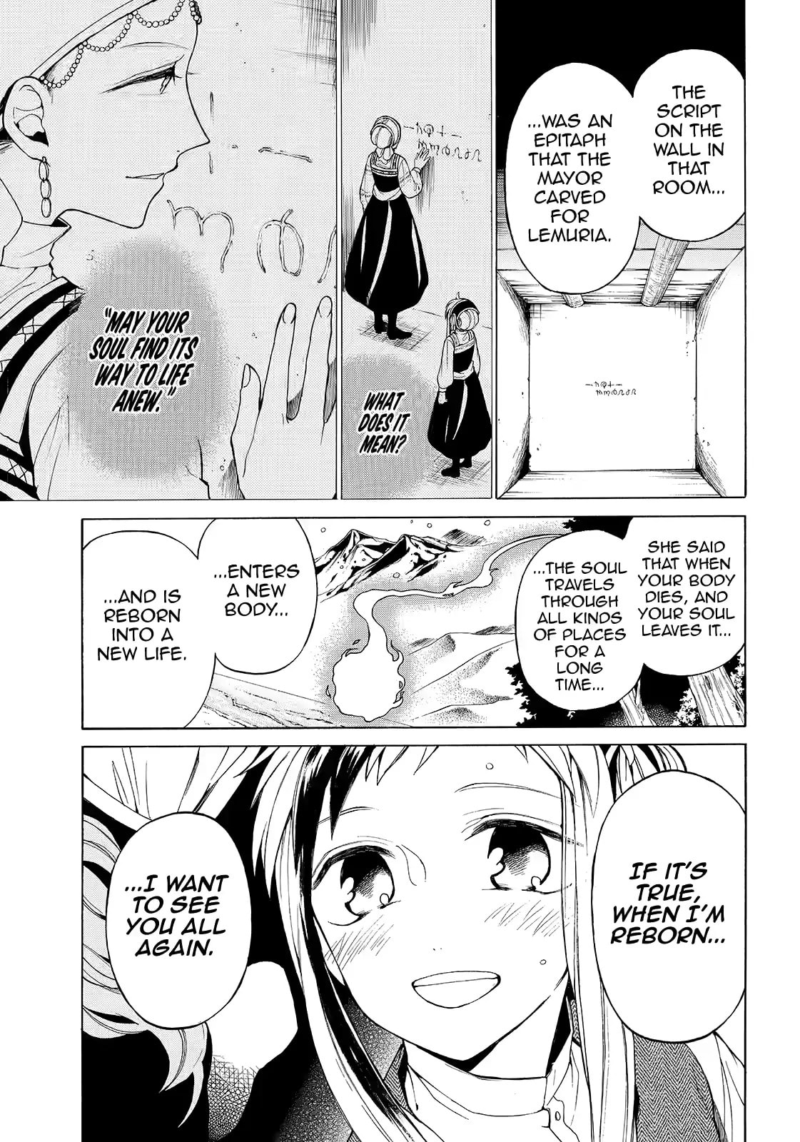 Shinigami to Gin no Kishi Chapter 32.1 page 9 - 