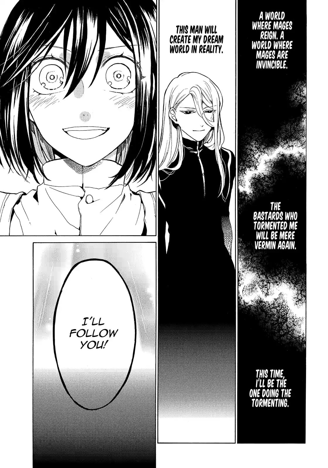 Shinigami to Gin no Kishi Chapter 32.2 page 2 - 