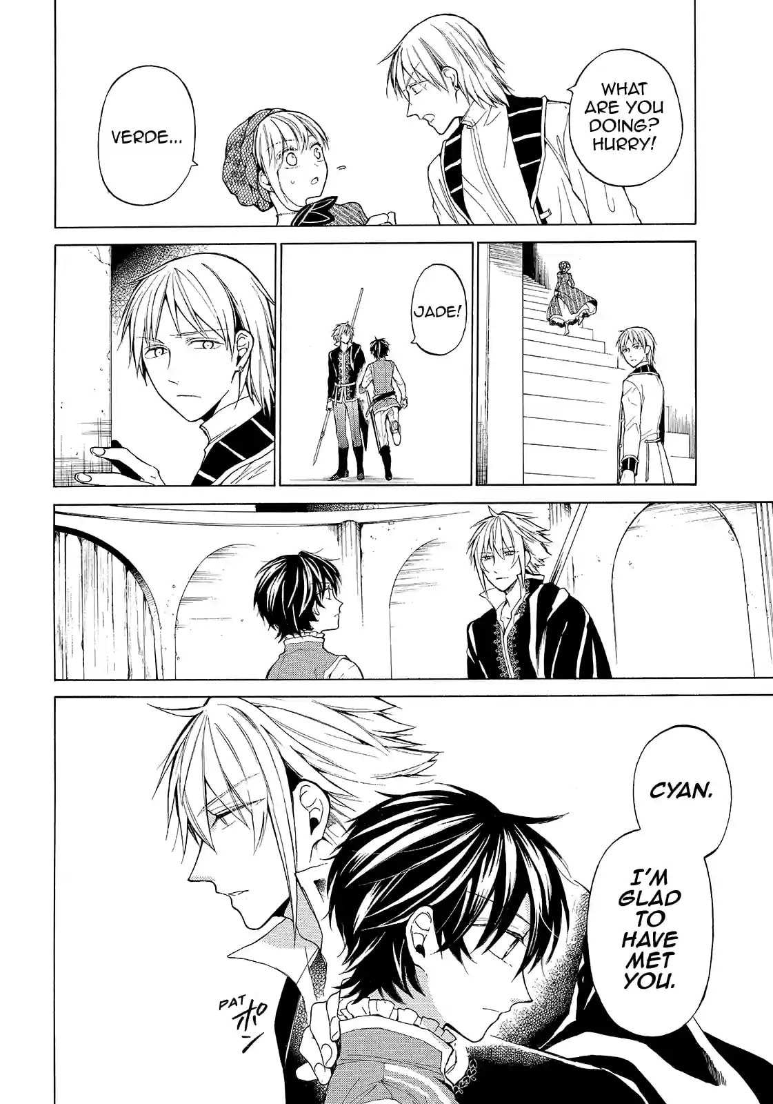 Shinigami to Gin no Kishi Chapter 32.2 page 7 - 