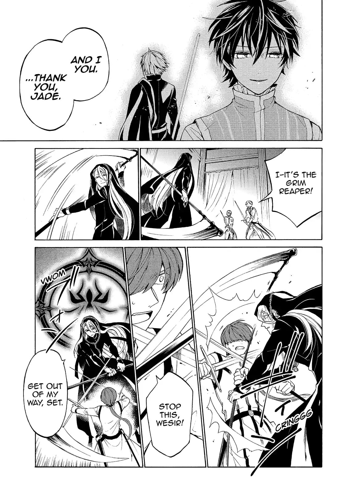 Shinigami to Gin no Kishi Chapter 32.2 page 8 - 