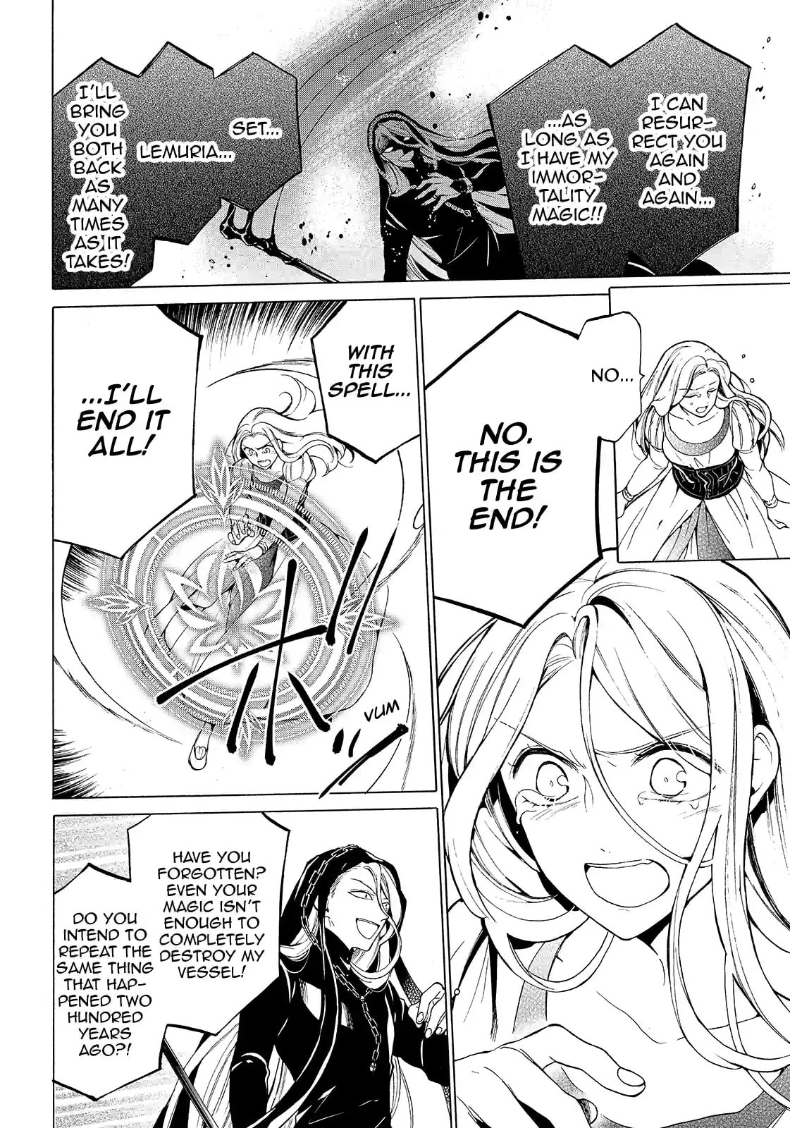 Shinigami to Gin no Kishi Chapter 32.3 page 1 - 