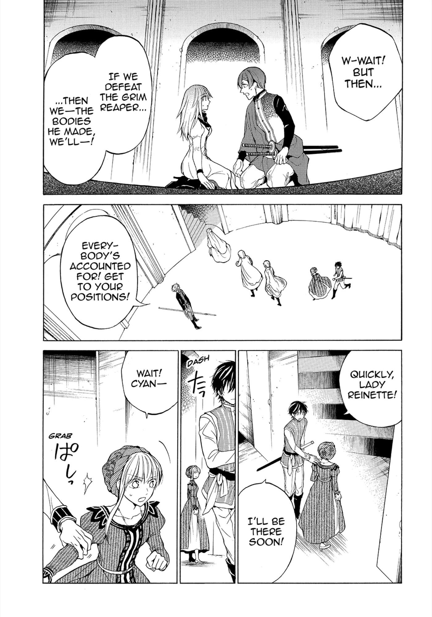 Shinigami to Gin no Kishi Chapter 32 page 17 - 