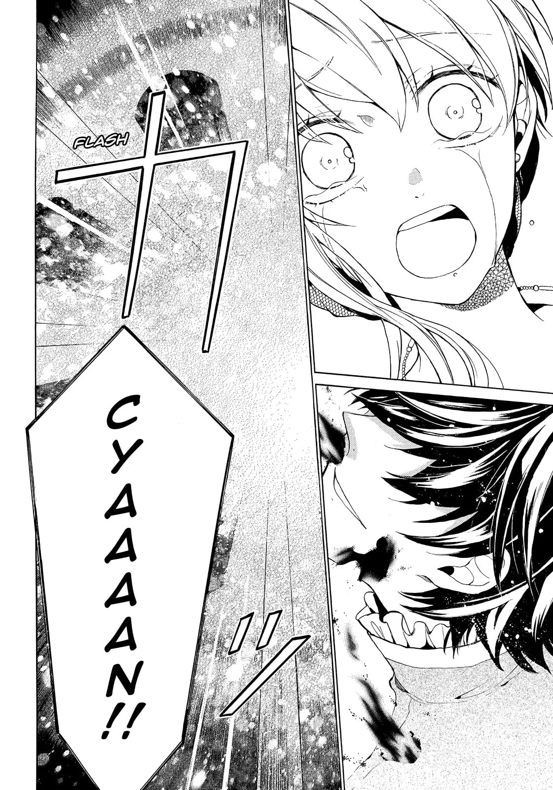 Shinigami to Gin no Kishi Chapter 32 page 32 - 