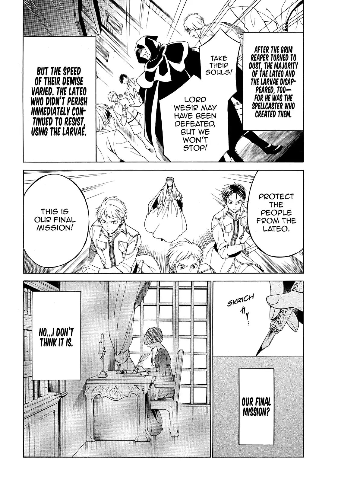 Shinigami to Gin no Kishi Chapter 33.1 page 6 - 