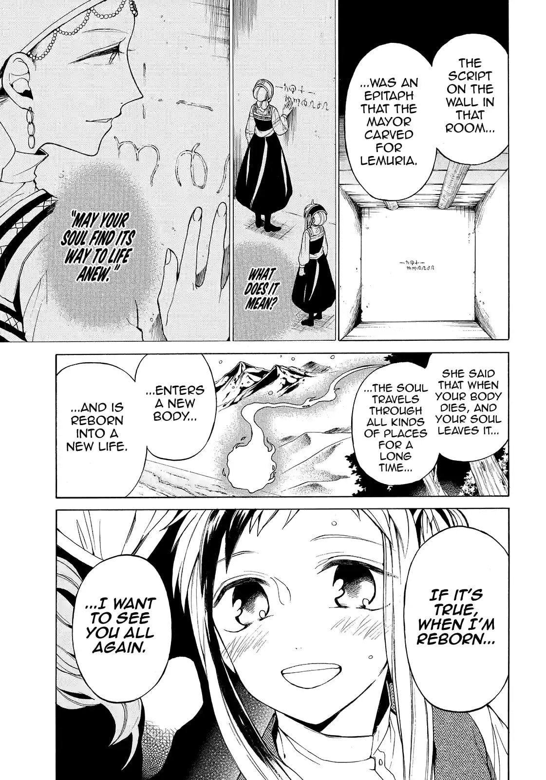 Shinigami to Gin no Kishi Chapter 33.1 page 9 - 