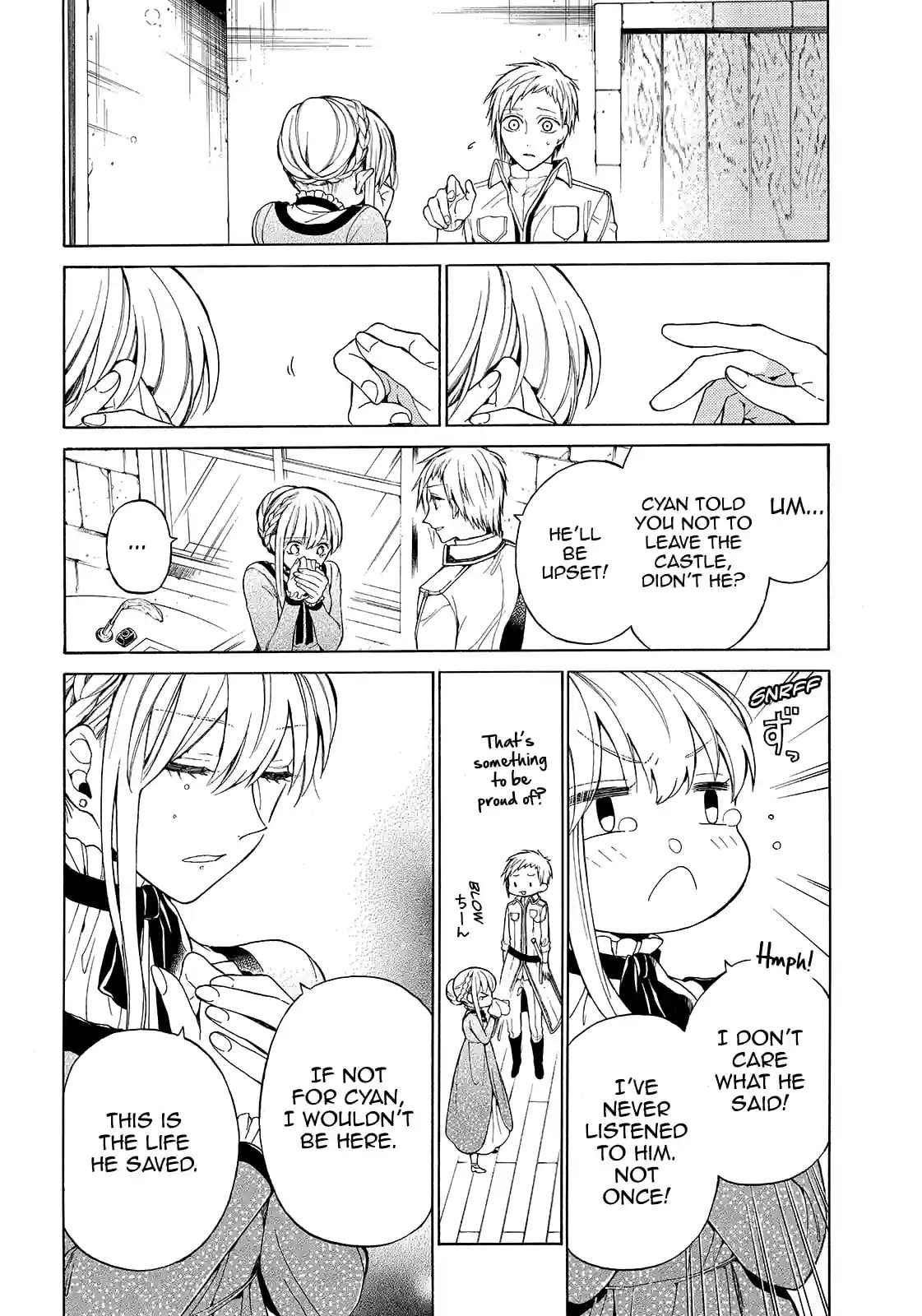 Shinigami to Gin no Kishi Chapter 33.3 page 2 - 