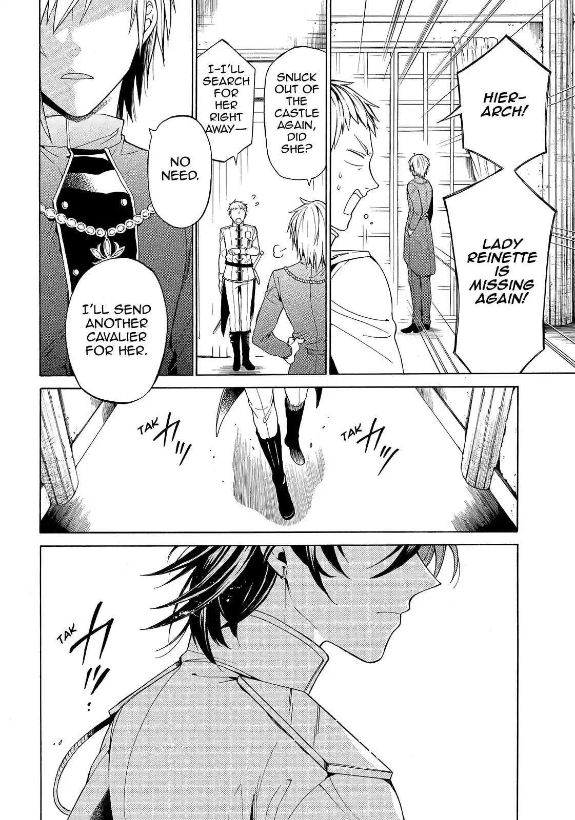 Shinigami to Gin no Kishi Chapter 33.3 page 6 - 