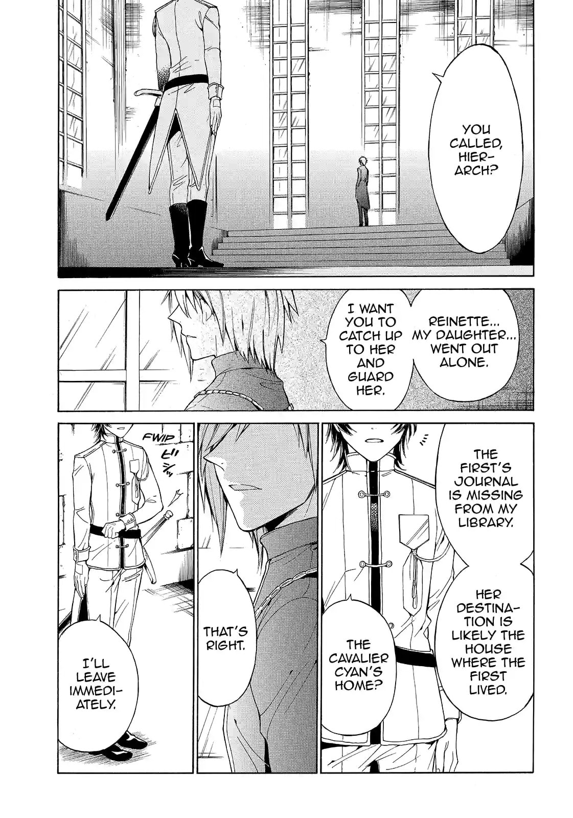 Shinigami to Gin no Kishi Chapter 33.3 page 7 - 